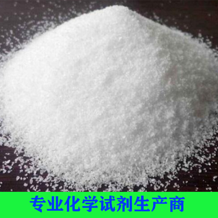 偶氮二异丁腈