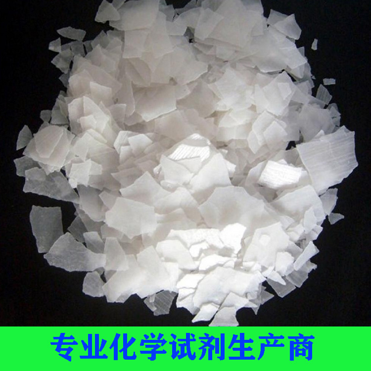 碳酸铵