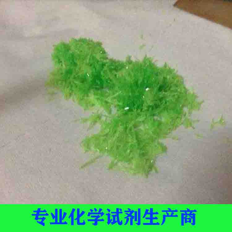 草酸铁铵