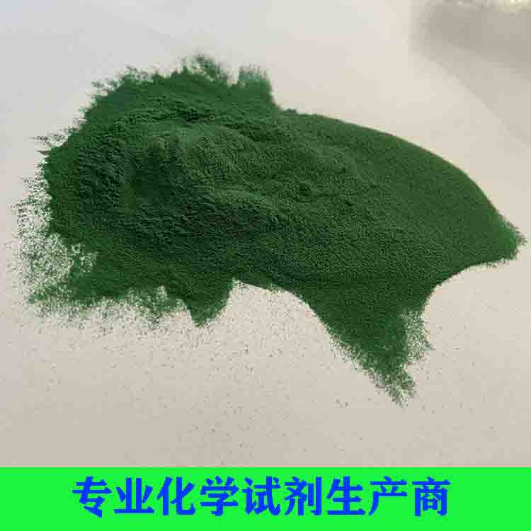 醋酸铬