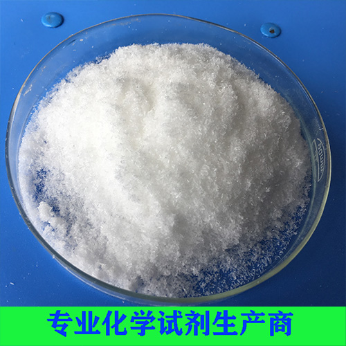 柠檬酸氢二铵