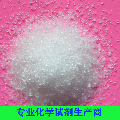柠檬酸钾（一水）