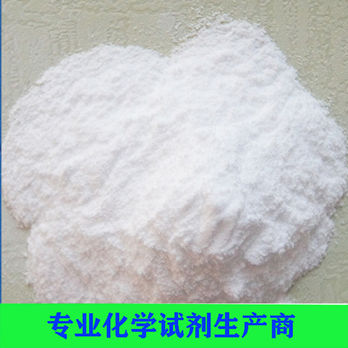 磷酸氢二钠（十二水、七水、无水、二水）