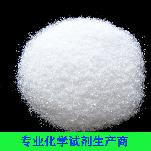 硫酸铵