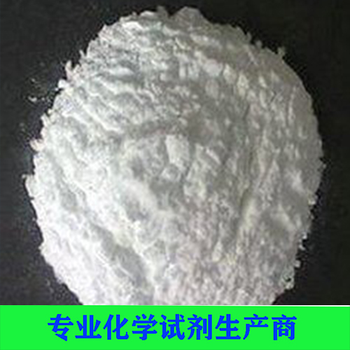 口服级碳酸氢钠